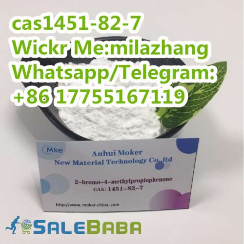 Factory Supply Indole Chemical Material, 2Bromo4 Methylpropiophenone