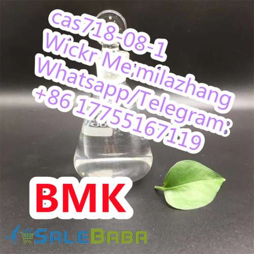 Professional Supplier High Purity Ethyl 3oxo4phenylbutanoate