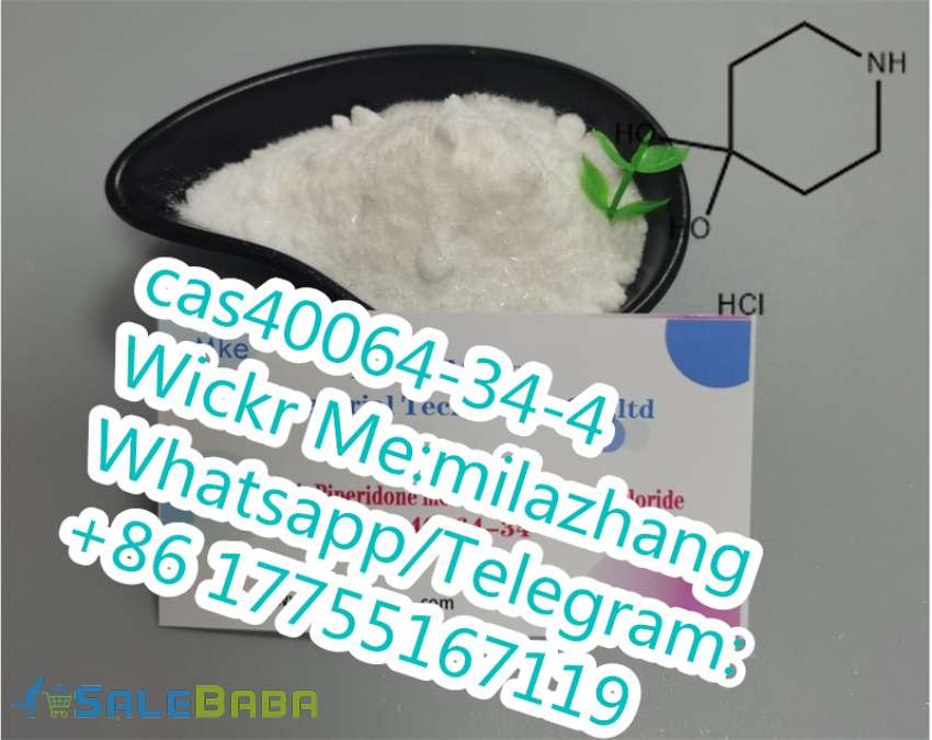 Manufacturer Supply 99 Purity 4,4Piperidinediol hydrochloride