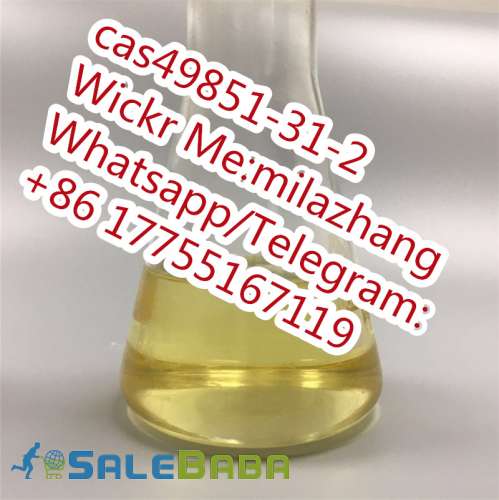 Convenient Transportation, 2Bromo1Phenyl1Pentanone