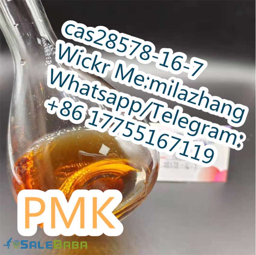 2Oxiranecarboxylicacid, 3(1,3benzodioxol5yl)2methyl, ethyl ester PMK OIL