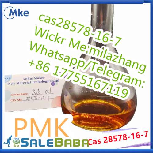 The Lower Price, Pmk Glycidate Oil