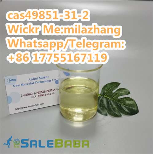 Convenient Transportation, 2Bromo1Phenyl1Pentanone