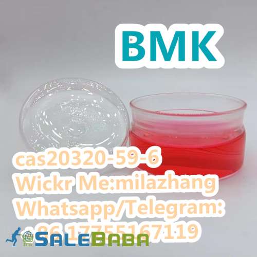 Hot Selling Top Quality Diethyl (phenylacetyl) Malonate  BMK OIL