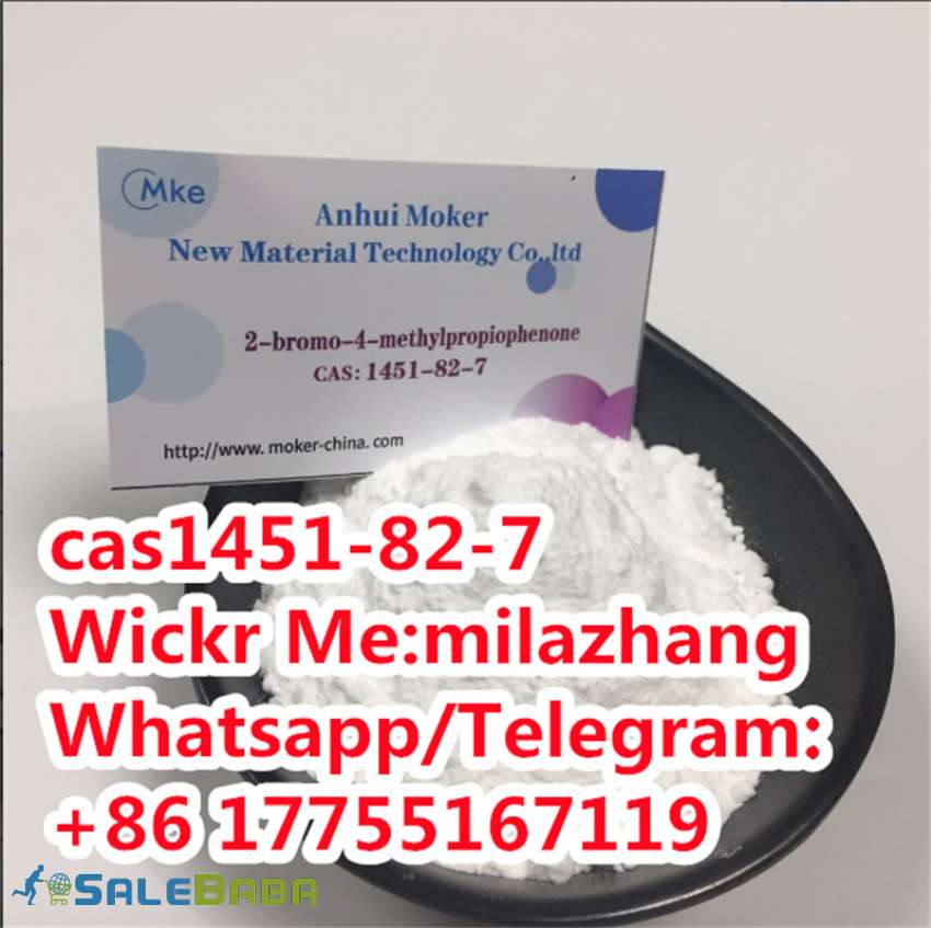 Factory Supply Indole Chemical Material, 2Bromo4 Methylpropiophenone