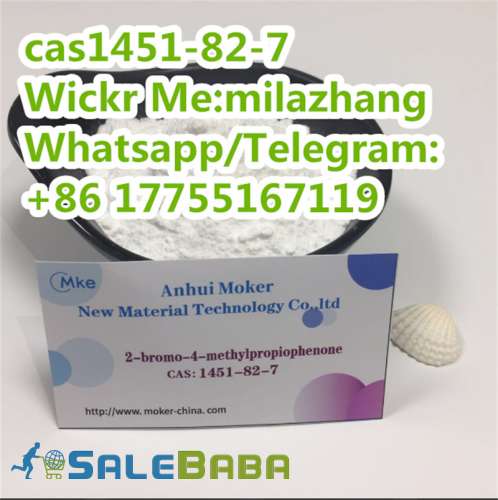 Factory Supply Indole Chemical Material, 2Bromo4 Methylpropiophenone