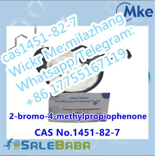 Factory Supply Indole Chemical Material, 2Bromo4 Methylpropiophenone