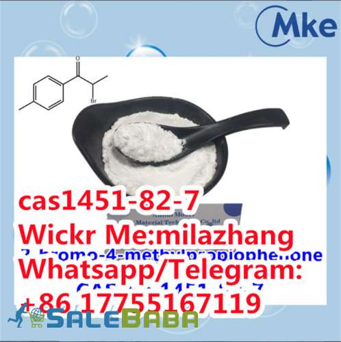 Factory Supply Indole Chemical Material, 2Bromo4 Methylpropiophenone