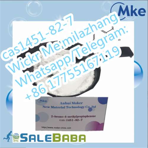 Factory Supply Indole Chemical Material, 2Bromo4 Methylpropiophenone
