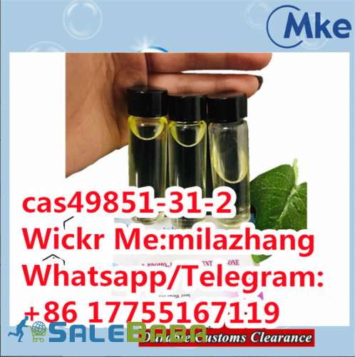 Convenient Transportation, 2Bromo1Phenyl1Pentanone