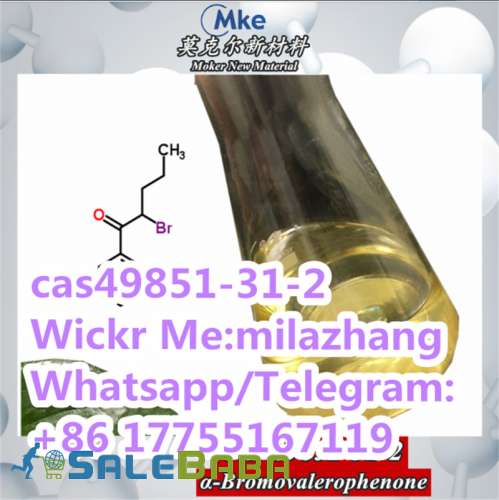 Convenient Transportation, 2Bromo1Phenyl1Pentanone