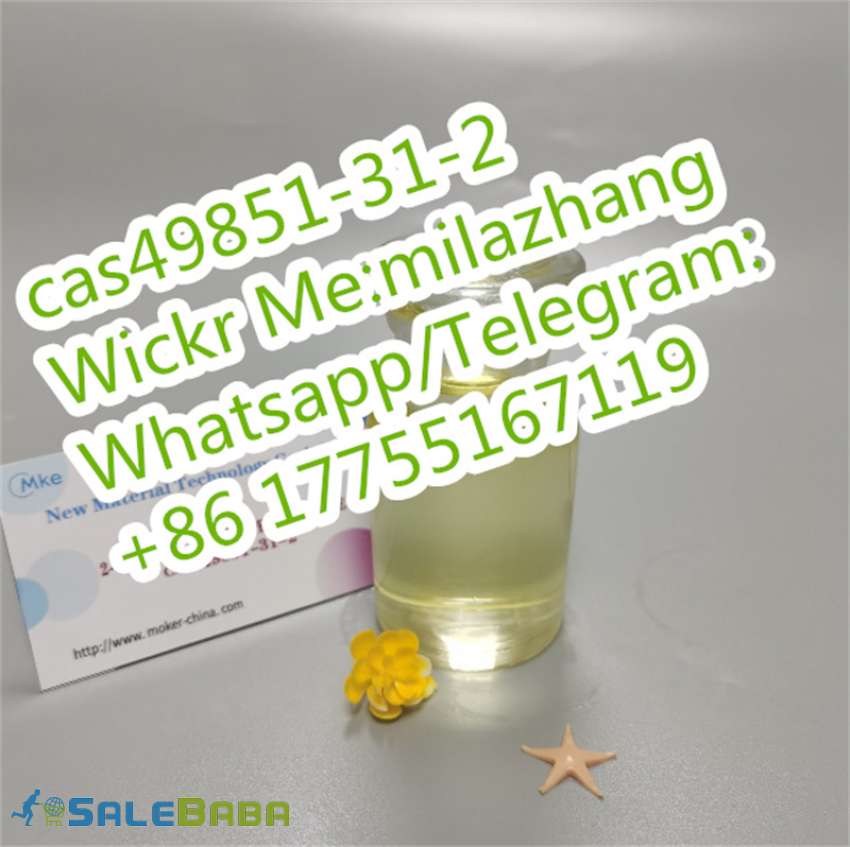 Convenient Transportation, 2Bromo1Phenyl1Pentanone