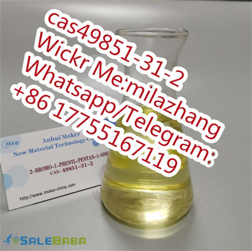 Convenient Transportation, 2Bromo1Phenyl1Pentanone