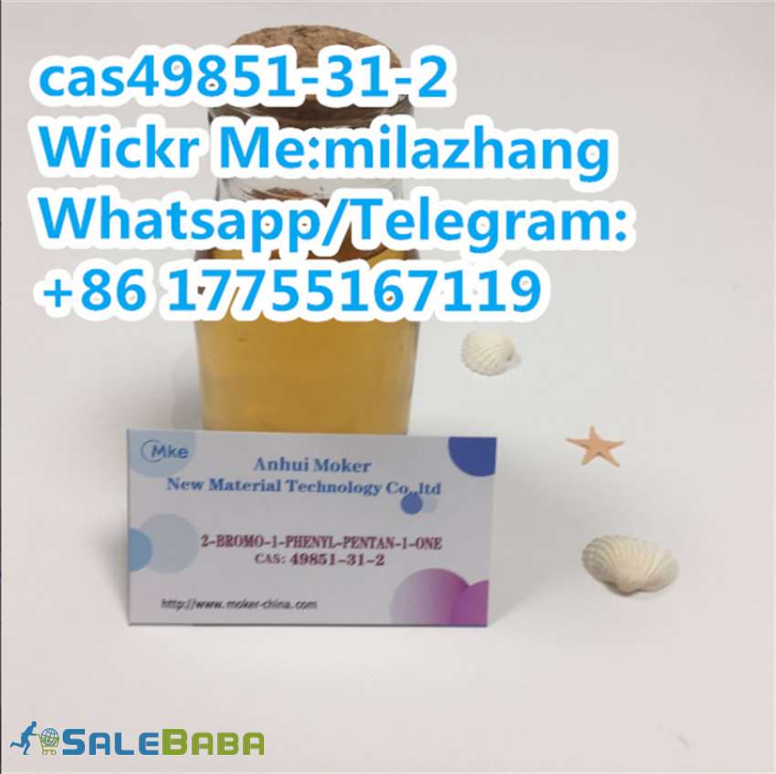 Convenient Transportation, 2Bromo1Phenyl1Pentanone