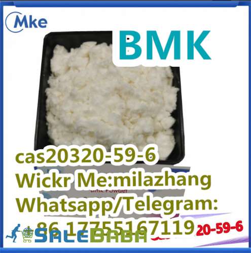 Hot Selling Top Quality Diethyl (phenylacetyl) Malonate  BMK OIL