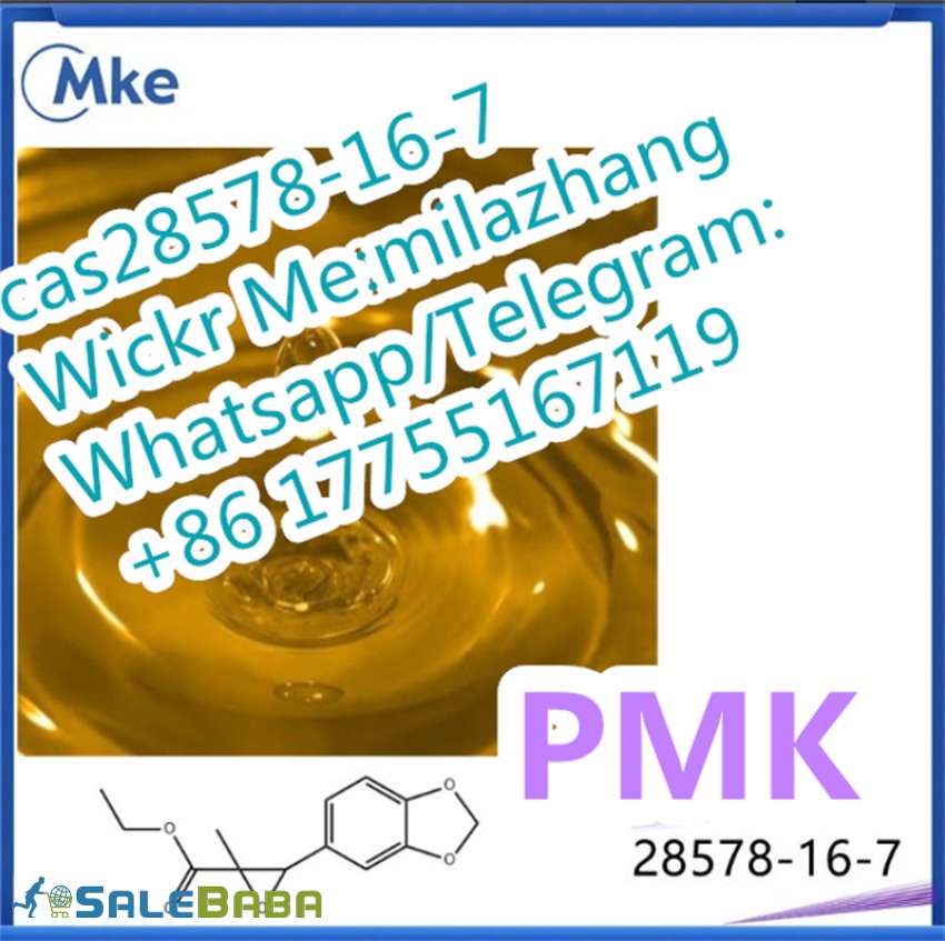 2Oxiranecarboxylicacid, 3(1,3benzodioxol5yl)2methyl, ethyl ester PMK OIL