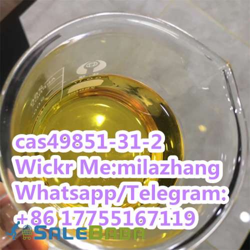 Convenient Transportation, 2Bromo1Phenyl1Pentanone