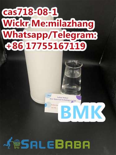 Research Chemical Ethyl 3Oxo4Phenylbutanoate