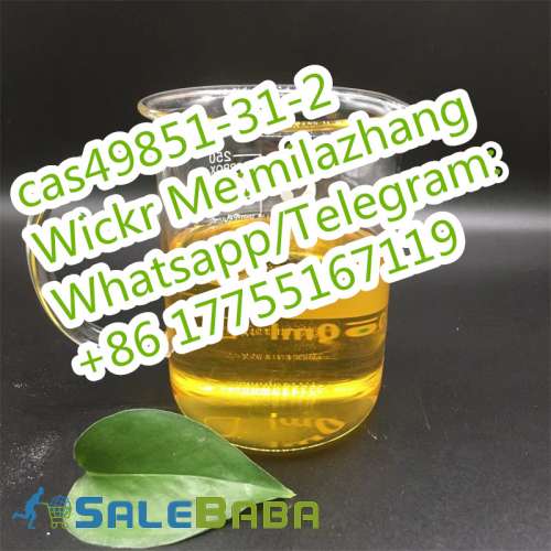 Convenient Transportation, 2Bromo1Phenyl1Pentanone