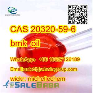 BMK Glycidate Oil