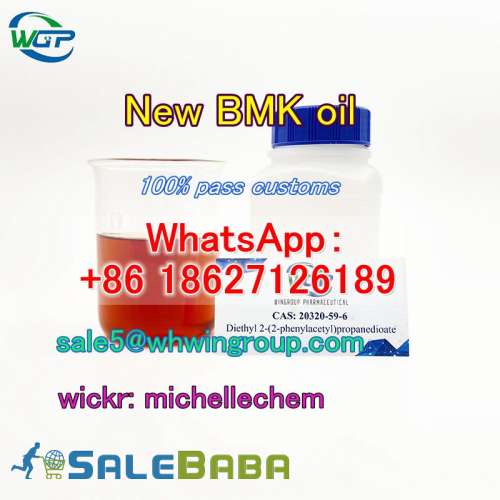 New BMK oil