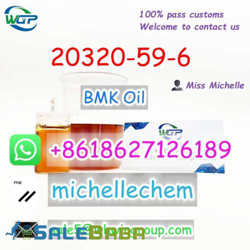 Diethyl(phenylacetyl)malonate New BMK oil )