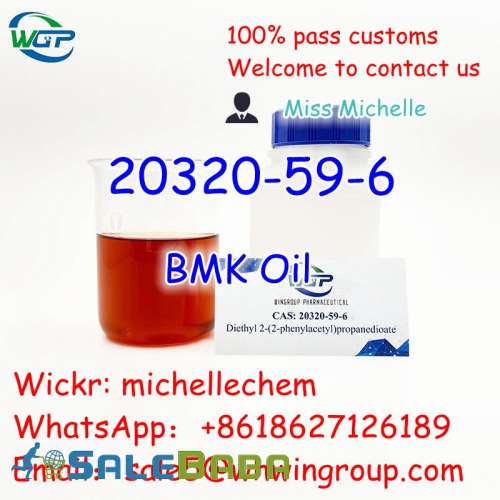 BMK Glycidate Oil