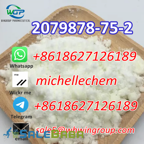 2(2Chlorophenyl)2nitrocyclohexanone