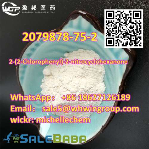 2(2Chlorophenyl)2nitrocyclohexanone