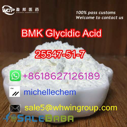 BMK Glycidic Acid