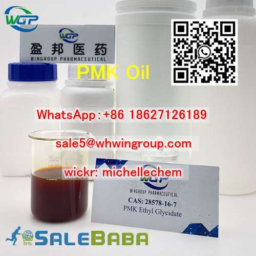 WhatsApp  PMK Glycidate Oil CAS 28578167 with Safe Delivery and