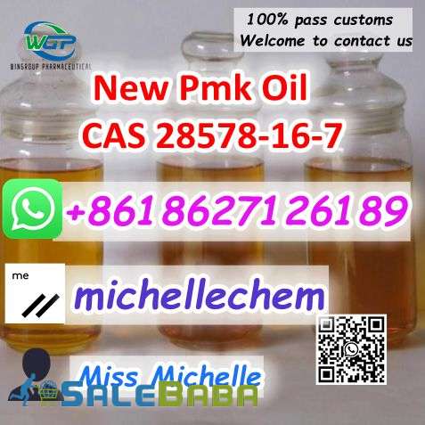 PMK Glycidate Oil