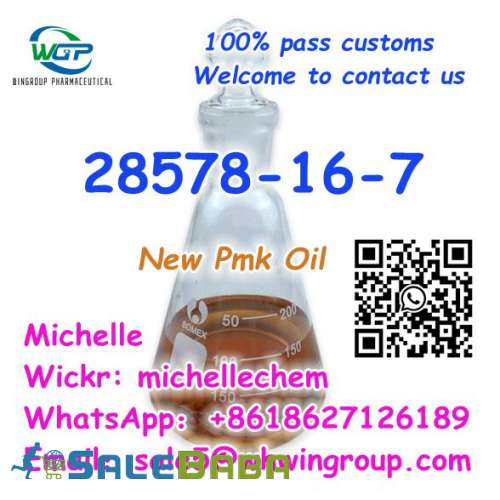 WhatsApp  PMK Glycidate Oil CAS 28578167 with Safe Delivery and