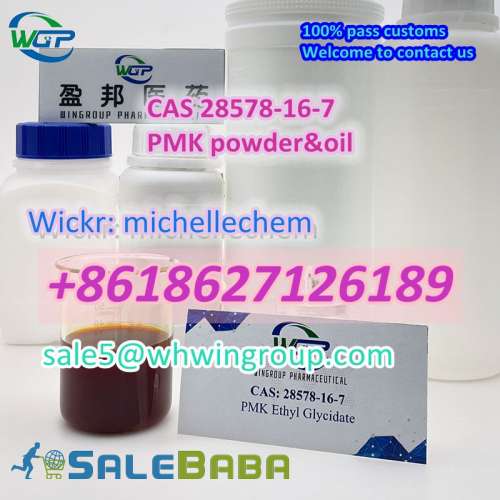 WhatsApp  PMK Glycidate Oil CAS 28578167 with Safe Delivery and