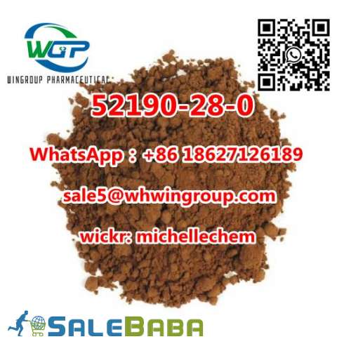 1(benzod1,3dioxol5yl)2bromopropan1one