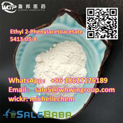Ethyl 2Phenylacetoacetate