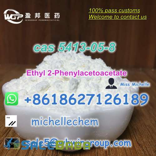 Ethyl 2Phenylacetoacetate
