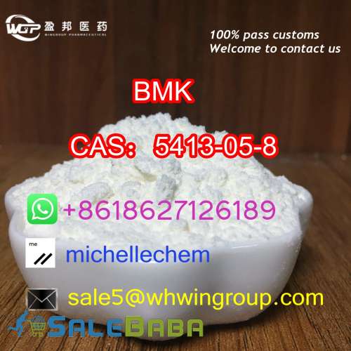 Ethyl 2Phenylacetoacetate