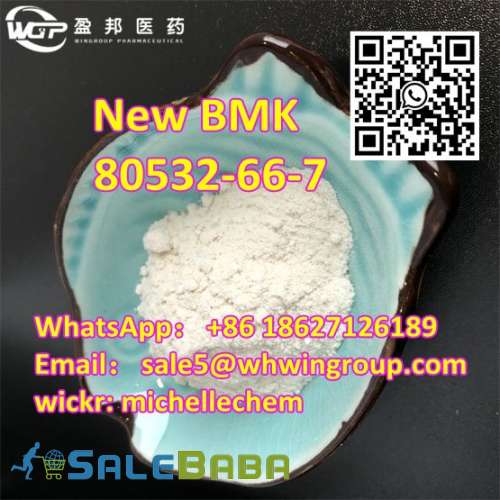 BMK Methyl Glycidate
