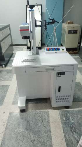 Fiber Laser Marking Machine 50W