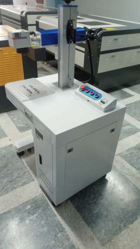 Fiber Laser Marking Machine 50W