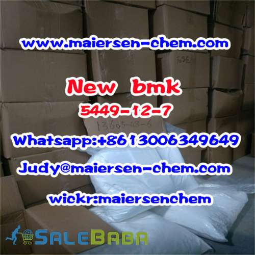 BMK powder glycidate  BMK powder oil intermediate
