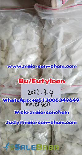 eutylone crystal cu bu crystal brown colar