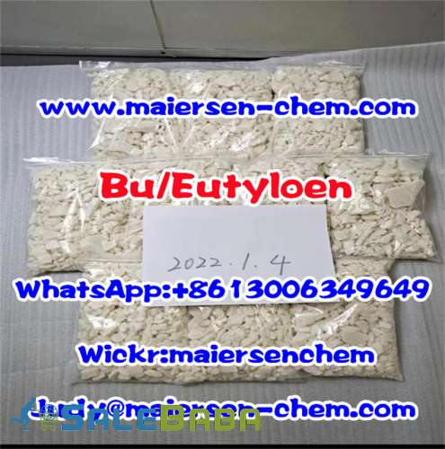 eutylone crystal cu bu crystal brown colar