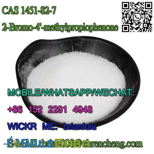 CAS 1451   2Bromo4'methylpropiophenone