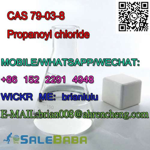 CAS 79038 Propanoyl chloride