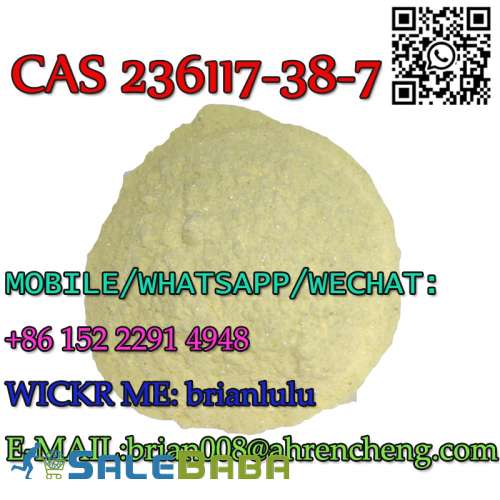 CAS 236117