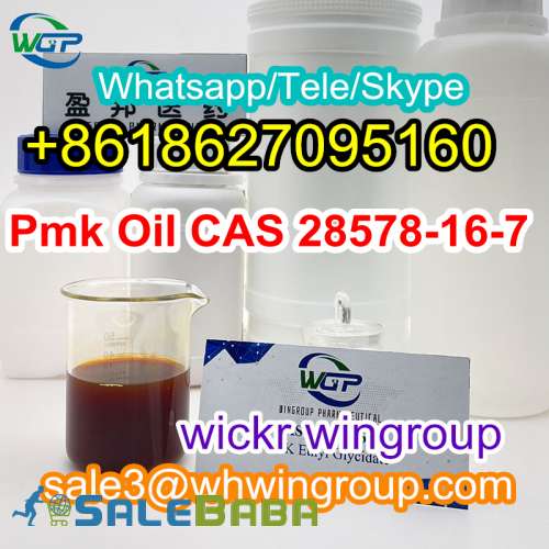 CAS 28578167 NEW PMK,Pmk Oil,Pmk Glycidate