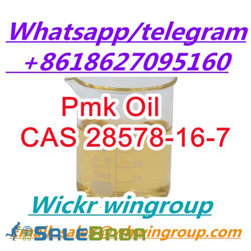 CAS 28578167 NEW PMK,Pmk Oil,Pmk Glycidate