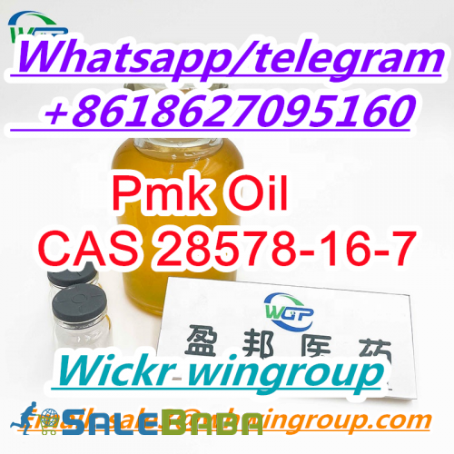 CAS 28578167 NEW PMK,Pmk Oil,Pmk Glycidate